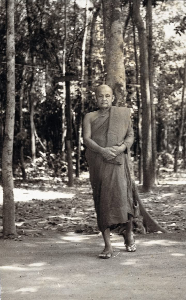 Bhante Joe Atulo