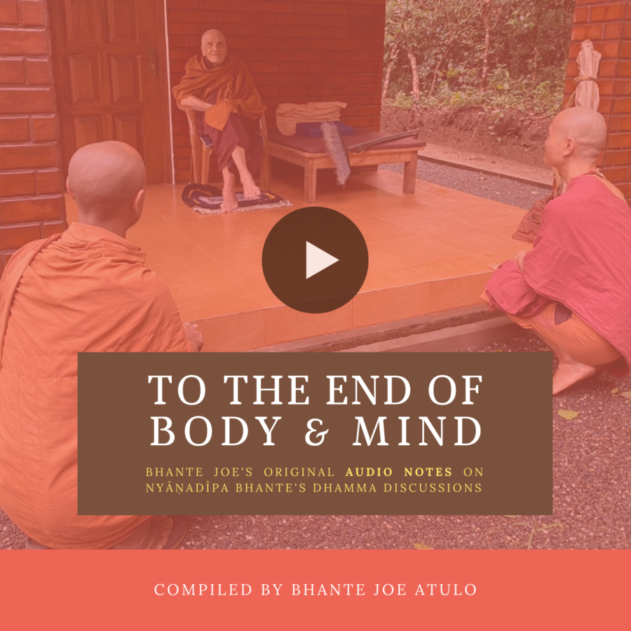 To the End of Body and Mind -- Audio Files --